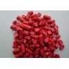 供應(yīng)各色PVC 紅色粒子