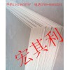 進(jìn)口PP板，上海PP板批發(fā)