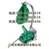瑞士LEISTER利易得PVC塑料地板開(kāi)槽機(jī)