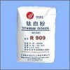 金紅石型鈦白粉R909（油漆涂料專用型）
