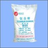 銳鈦型鈦白粉B101（PVC專用型）