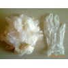 供應(yīng)pvc廢品手套