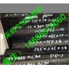 宇恒達(dá)專業(yè)工業(yè)PPO板%%%價(jià)格便宜