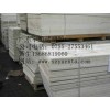 優(yōu)質(zhì)絕緣材料批發(fā)UPE棒%%%價格便宜
