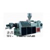 供應(yīng)擠出機(jī)、塑料擠出機(jī)