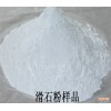 滑石粉廠家直銷650元/噸