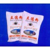 安徽立德粉4800元/噸含運(yùn)費(fèi)