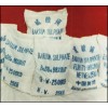 沉淀硫酸鋇2000-2900元/噸