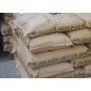 供應(yīng)臺(tái)塑P-201,為PVC通用型加工助劑