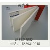 【質(zhì)量高優(yōu)】進(jìn)口PVC板  PVC棒  PVC管