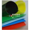 批發(fā)生產(chǎn)供應(yīng)ABS板材，ABS片材，ABS卷材