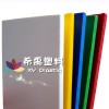 供應(yīng)PP板材，PP片材，PP卷材