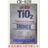 科美基鈦白粉R-828/科美基鈦白粉R828