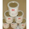 3M94 進(jìn)口膠水