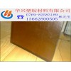 防靜電耐高溫,特價批發(fā),深黃色PEI板