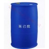 環(huán)己烷 正戊烷 環(huán)氧乙烷