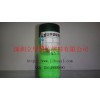 TPU手袋箱包薄膜熒光粉 TPU醫(yī)用薄膜熒光顏料