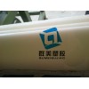 增強(qiáng)米黃色尼龍棒◆尼龍棒材◆耐磨尼龍棒