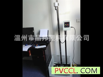 落球沖擊試驗(yàn)機(jī)1-1200