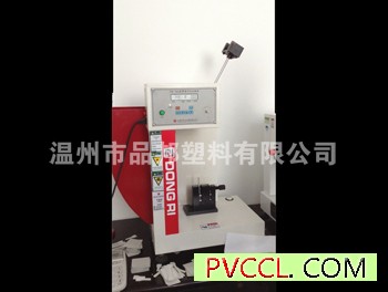 數(shù)顯懸臂梁沖擊試驗(yàn)機(jī)1200