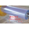 鵬瑞pvc片材