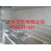全國最大ppc地溝墊板專供