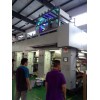pvc地板uvled紫外光固化機(jī)，uv涂料