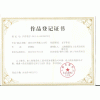 pvc塑料配方技術(shù)