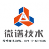硬質(zhì)PVC管配方
