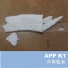進口無規(guī)聚丙烯 住友K6