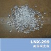 進口無規(guī)聚丙烯 APP299?？松梨?/></a>
<div><a href=