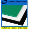 0.2mm–3mmHDPE聚乙烯板棒   絕緣性好HDPE