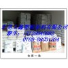 高流動(dòng)易成型添加成核劑pa6/B3S巴斯夫