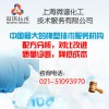 pvc塑料改性技術(shù)
