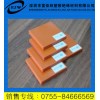 烏市電木板 特價(jià)電木板，批發(fā)電木板，大量電木板，直銷電木板