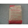 HL-601管件專用復(fù)合穩(wěn)定劑