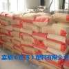 KB-500A管材、板材專用復(fù)合穩(wěn)定劑