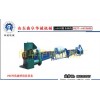 蘇打水瓶PET破碎清洗機(jī)