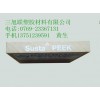 供應(yīng)PEEK棒①PEEK棒⑥PEEK棒①供應(yīng)產(chǎn)品PEEK板
