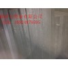 耐磨PA66低摩擦通用級(jí)PA6，綜合白色尼龍材料