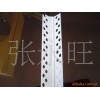 供應(yīng)pvc護(hù)角條 銷售pvc建筑護(hù)角 pvc帶網(wǎng)格布護(hù)角