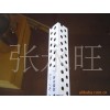供應(yīng)pvc護(hù)角條 銷售pvc建筑護(hù)角 pvc帶網(wǎng)格布護(hù)角