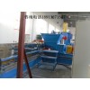 雙螺桿片材擠出機(jī)