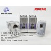 （氣動(dòng)力）膠袋打孔機(jī)哪里有賣？