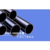 連云港城鎮(zhèn)供水PE給水管天然氣泥漿輸送