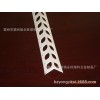 供應(yīng)pvc護(hù)角條 銷售pvc建筑護(hù)角 pvc帶網(wǎng)格布護(hù)角