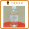 富馬酸二丁酯（DBF）增塑劑