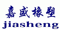 東莞煤倉襯板-南寧煤倉襯板