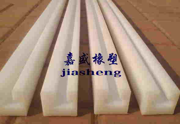 鏈條導(dǎo)軌,鏈條托條,鏈條托軌,塑料導(dǎo)軌鏈條導(dǎo)軌