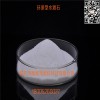 PVC管材鈣鋅穩(wěn)定劑專用水滑石FM300